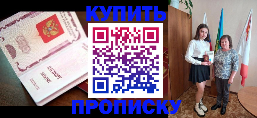 форма 3 в Дедовске